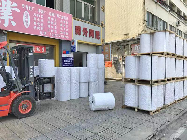 銷(xiāo)售14克-28克平板卷筒棉紙